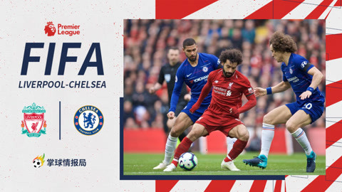 弗里克：没做好逼抢；我们不想用低位防守并靠反击1-0取胜