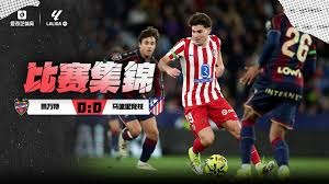 【回放】25-26赛季女排超级联赛常规赛B级：河北vs四川 全场回放